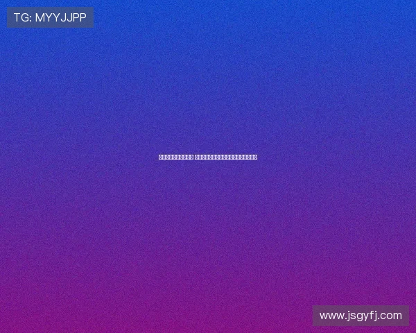 鹈鹕今日首发阵容公布 费尔斯墨菲麦戈文斯奎因贝共同迎战对手