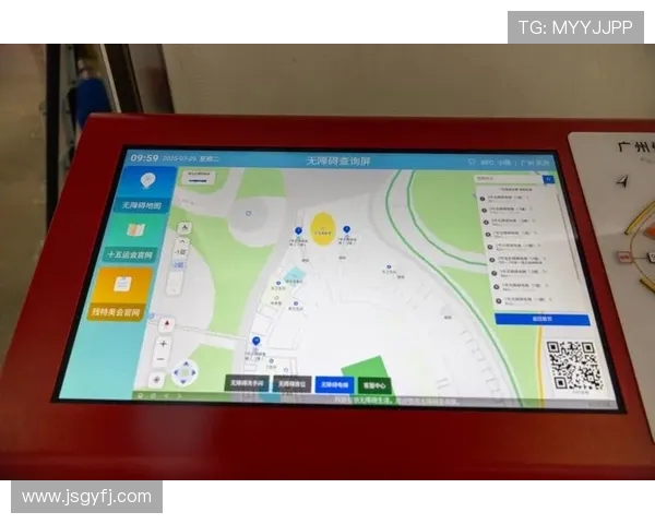体育场馆智能化灯光系统的场景模式切换 体育场馆智能化灯光系统的场景模式切换